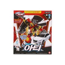 [손오공]헬로카봇 아티