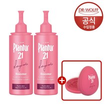 플란투어21 롱헤어 부스터 125ml, 2개+핑크브러시