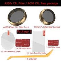 사이드 백 미러 카메라 전방 후방 카메라 차량용카메라70mai pro plus + A500s CPL 필터 또는 RC06 후면 카, 04 Package 5 gold