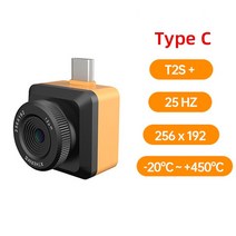 스마트폰열화상카메라 적외선열감지 InfiRay-열화상 카메라 T2L T2S Plus 256*192 HVAC 전력 PCB 회로 감지, 02 T2S PLUS(Type C)