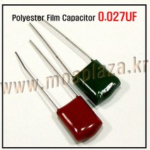 마일러콘덴서0.027UF(273)(10개포장) Polyester Film Capacitor 0.027uF100V, 0.027UF(273)(10개포장)