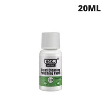 유막제거발수코팅 발수 코팅제 HGK-20 20ml-100ml 방수 안티 안개 에이전트 유리 나노 코팅 스프레이 자동, 01 20ml