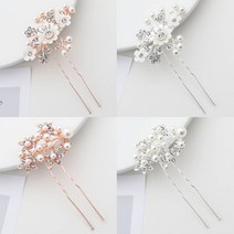올림머리 헤어 뒤꽂이 돌잔치 셀프웨딩 머리장식 비녀, 2-뒤꽂이-실버꽃