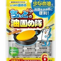 일본제 기름 식용유 굳히는 가루 폐유처리