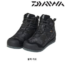 다이와 DS-2650CD 스파이크 펠트 낚시 갯바위 신발 단화 피싱화 한국다이와, DS-2650CD 블랙 카모 25.0
