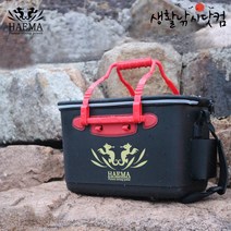 하드 밑밥통 질좋은 낚시밑밥통 갯바위 선상 필수품 (상세설명참조), 선택15.해마접이식투명두레박