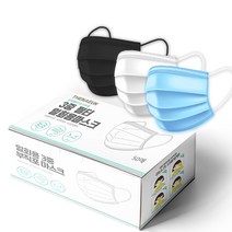 3중필터 일회용 마스크 대형, 블루 150매