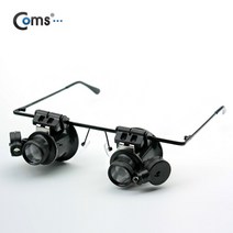 Ucommerce 휴대용 돋보기안경 현미경 루페 정밀 20배 LED 돋보기 확대경 CS-BE585, BE585 돋보기안경