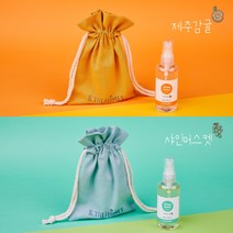 앤더홈즈 1+1 섬유향수 과일향 제주감귤 룸스프레이 100ml 드레스퍼퓸, 1set, 제주감귤+샤인머스켓