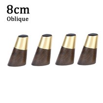 소파 가구 다리 1/4PCS 단단한 나무 비스듬한 가구 다리 욕실 캐비닛 TeaTable 소파 발 구리 슬리브와 유럽, 11 4PCS 8CM Oblique, 11 4PCS 8CM Oblique