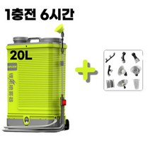 독일기술 충전식 고압 전동 농약 분무기 20L 스펙터 자동 원터치 농작물 배낭형, 바로쏴 분무기(20L)