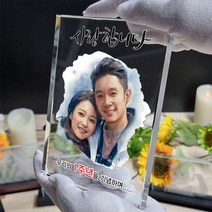 크리스탈 감사패 상패제작 부모님감사패 기업상패 행사용품 전역패 기념패 공로패 교회상패 퇴직패 그림상패 수채화감사패 인물화상패 수묵화상패, K02-수채화, SP03_사각