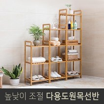 진열장 베란다 수납장 원목선반 선반장 조립식 신발장, 3단 중형