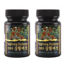 상황버섯 베타글루칸 덱스트린 없는 상황버섯추출분말 가루 목질진흙버섯 상목 비타민 미네랄 타블렛 600ml 60정, 2개, 600mg