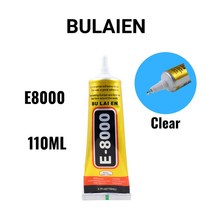 강력접착제 Bulaien 투명 접촉 전화 수리 접착제 섬유 천 정밀 어플리케이터 팁 포함 DIY 금속 목재 접착제 E8000 110ML, 1.Bulaien E8000 110ML