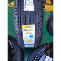 펠리세이드타이어 245 50R 20 102V PRIMACY TOUR AS (올시즌) 수원 광교, 수원장착점 장착하기
