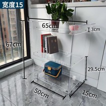 트롤리 주방 귀저기 카트 관리실 피부 스텐 비라 접이식 서빙 업소용 미용 틈새 수납함 이케, 절곡 손잡이 가로세로 높이:65/15/67cm 스몰