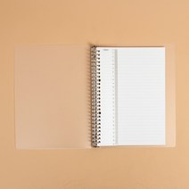 B5사이즈 속지교환가능 선있는 노트 계획세우기 글쓰기 목표 문구