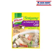 [크노르] 시니강나마 가비 22g/육수 broth sa sampalok mix Gabi, 22g, 1개