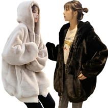 여자정장자켓 자켓코디 코디 여자자켓코디 여성재킷