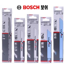 BOSCH 컷쏘날 5PCS 모음 택1 보쉬 컷쇼날 컷소날 컷쏘 날 918B 422BF 522AF 922BF EF 1122BF 922HF 1122HF 617K 1531L 1617K, BOSCH 목재용 컷쏘날 1513L