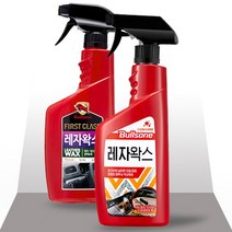 불스원 불스 레자왁스550ml*1개, 1개, 550ml