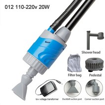 수족관 청소 20W 자동 수족관 물 교환기 펌프 청소기 도구 모래 세척기 사이펀 110v
