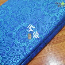 인도원단 이국적인 빈티지 패턴 수입 패브릭, HH-폭73cm x 길이50cm