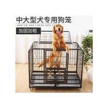 새끼 강아지 아기 고양이 입양 분양 전문 100608 애완 동물 케이지 골든 리트리버 개 케이지 광장 튜브 화장실이있는 대형 개 케이지 대형 개집 중간 애완 동물 울타리, 01모든 사각형 튜브 개 케이지, 0180kg 이내 108 72 91cm