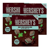 허쉬 민트웨하스 미니, 100g, 3개입