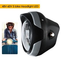 전기자전거 부대용품전기 자전거 헤드라이트 48V-60V 방수 LED 램프 조명 3 선 쉬운 커넥터 개조 액세, 01 라이트 그레이, 한개옵션1