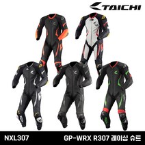RS타이치 레이싱 슈트 R307 NXL307 GP-WRX, LW, 블랙/화이트/레드