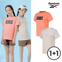 리복키즈 REEBOK NEW 리복키즈 주니어 반팔티셔츠 1+1 (오트밀+코랄)