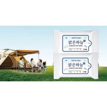 SJ 휴대용 물티슈 백색포장지 기성스티커 20매 1개, 단품