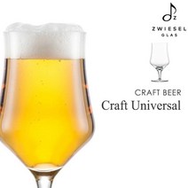 [쇼트 즈위젤] [쇼트즈위젤] 비어베이직 크라프트비어 450ml 2p