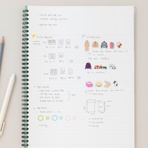 2023년 세로형 a4 월간 플래너 스케줄러 (22년11월부터 23년12월까지 14개월/프로젝트 효과적 관리/가볍고 견고한 반투명 pp재질 표지와 포켓)