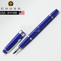 CROSS 크로스 베일리 라이트 만년필(블루) CRAT0746-4XS.FS, F