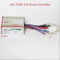 리튬 접이식 펫바이크 전동 출퇴근용 24V/36V/48V 250/350/500W/1000W DC 전기 자전거 모터 브러시 컨트롤, 05 36V 500W, 한개옵션1