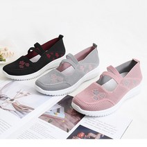 스판운동화 메쉬컴포트화 효도화 아쿠아슈즈 워킹슈즈