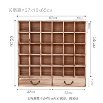 원목 엔틱 찻장 벽 수납 빈티지 커피장 다기장 진열 서랍장 벽걸이장 심플 카페, C 30칸