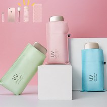 오듀즈 가벼운 초소형 포켓 미니 우산 초경량 작은 uv 자외선차단 휴대용 튼튼한 암막 5단 양산 양우산 우양산
