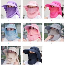 행운픽 여성 햇빛가리개 자외선차단 모자 돌돌이 썬캡 농사 여름 일 농부 작업 창넓은 캐디 그늘막 모자