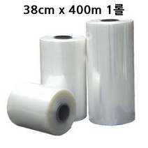 PVC 원통형 수축비닐 0.03mm 38cm x 400m 1롤 필름, 본상품선택