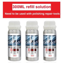 차량 헤드램프 복원 키트 액세서리 수리 폴란드 긁힘 방지 세부 청소 유지 관리, 03 300ML refill liquid