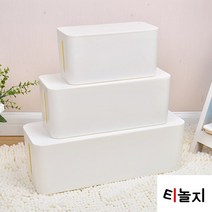 티테크 2구 3구 4구 5구 6구 케이블정리함/케이블보관함/멀티탭정리함/멀티탭보관함/전선정리함/콘세트정리함, 2구~5구용 중형(T-MO320), 화이트
