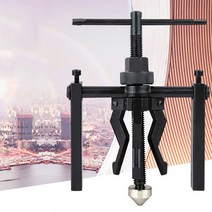 탄소강 베어링 제거 플러 빼기 탈착