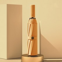 대형파라솔형 우산 방풍 휴용 야외 파라솔 여성용 비와 태양 접이식 자동 매트 여아 패션, 16 yellow