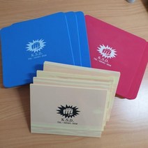 KSD한국스포츠 KSD 발차기 연습용 판미트 태권도 격파판, 파랑