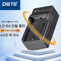 CANON LPE-6nh 고속 연속 촬영 카메라 배터리 캐논 R6markii R7 R62 R6 2세대 R5 마이크로 싱글 6 d 5 dmark4 d2 7 SLR LP-E6NH, 1세대 인라인 싱글 포트 충전기