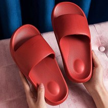 천잠몰 남자 사무실 실내화 발편한 키높이 슬리퍼 병원 신발